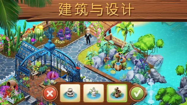 价值5.8亿元的梵高名画《向日葵》遭泼番茄汤,泼画人为何会有如此举动?-你想知道的问答