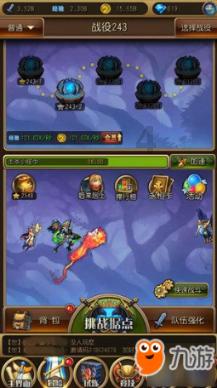 你身边的“天生犯罪人”，他们有这两个特征！