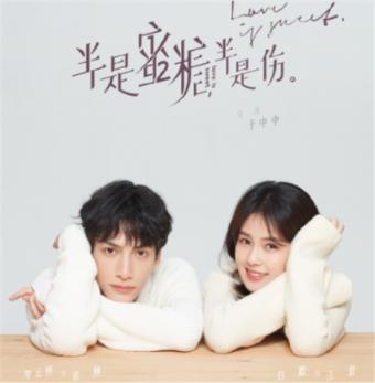 汤臣一品是什么-专业解答你的问题