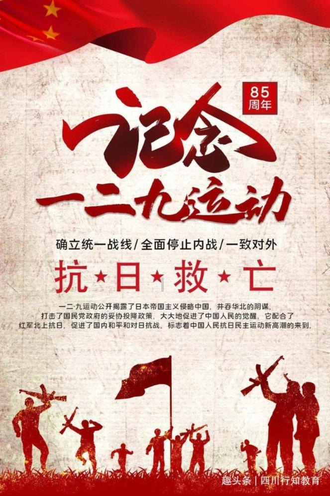 记者：C罗还在做理疗，出席发布会还得再等等