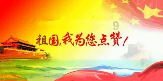 内蒙古乌兰浩特市:玉米住“楼”进“中心”