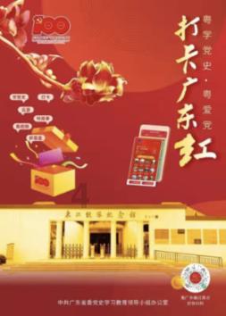 肝功能这1项指标异常，或是肝硬化腹水！