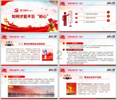 刚上大学的我该怎样调节情绪啊？游戏画面