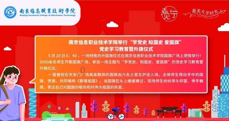 大秦帝国与六国必争之地，三晋命根子，引发中国史上最大规模战争
